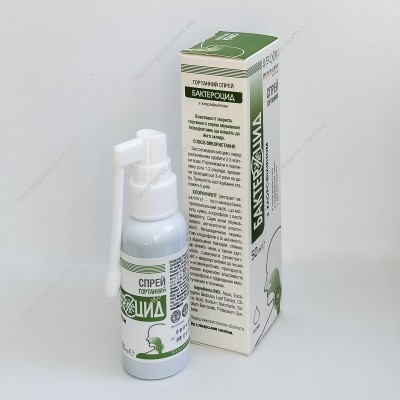 Спрей с хлорофиллиптом Бактероцид, 50 мл